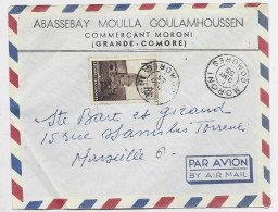 COMORES 15FR SEUL LETTRE COVER AVION MORONI  1 DEC 1955  COMORES POUR MARSEILLE - Briefe U. Dokumente