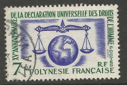 POLYNESIE N° 25 OBL / Used / - Used Stamps