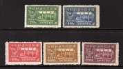 1947 Return Of National Government To Nanking Stamps JNE3 Architecture Mausoleum Dr. Sun Yat-sen SYS - Chine Du Nord-Est 1946-48