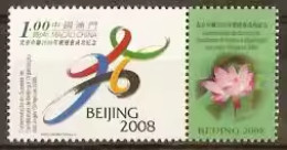 2001 MACAO,HONG KONG,CHINA, JOINT 1ST STAMP FOR OLYMPIC GAME 1V - Gezamelijke Uitgaven