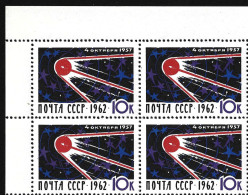 SPACE USSR Russia 1962 MNH 5th Anniversary First Sputnik Flight Cosmonautics Corner Stamps Block TL - Colecciones