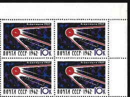 SPACE USSR Russia 1962 MNH 5th Anniversary First Sputnik Flight Cosmonautics Corner Stamps Block TR - Collezioni