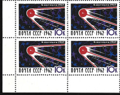 SPACE USSR Russia 1962 MNH 5th Anniversary First Sputnik Flight Cosmonautics Corner Stamps Block BL - Colecciones