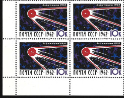 SPACE USSR Russia 1962 MNH 5th Anniversary First Sputnik Flight Cosmonautics Corner Stamps Block BL - Collezioni