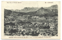 SOUTH KOREA - THE CITY OF KEIJO SEOUL - 1929 SENT FROM JAPAN TO ROMANIA - RARE DESTINATION - Korea, South