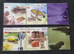 Malaysia Tourist Destination Kedah Kelantan 2016 Tower Kite Craft Museum Kites Royal Palace Island Beach (stamp) MNH - Malaysia (1964-...)