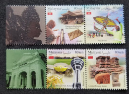 Malaysia Tourist Destination Kedah Kelantan 2016 Tower Kite Museum Kites Palace Shadow Play (stamp) MNH - Malaysia (1964-...)