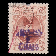 IRAN.Persia.1905/6.2c On 5k (V).SCOTT 409.USED. - Iran