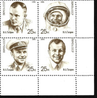 SPACE USSR Russia 1991 Full Set MNH Gagarin 30th Anniversary First Man In Space Cosmonautics Stamps Mi. 6185 - 6188 BR - Collections