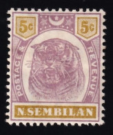 Negri Sembilan.  1896-99  Y&T. 8, MH - Negri Sembilan