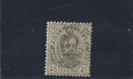 FRANCOBOLLO USATO C.45 1889 (222_51 - Oblitérés