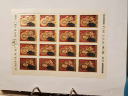 1973  Weihnachtsmarke  Bogen Postfrisch Bogen Ersttagsstempel - Storia Postale