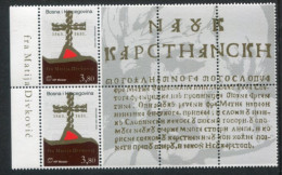 BOSNIA HERCEGOVINA (CROAT) 2003 Divkovic Birth Anniversary Block With Two Stamps And Six Labels MNH / **.  Michel 113 - Bosnie-Herzegovine