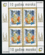 BOSNIA HERCEGOVINA (CROAT) 2003 Stamp Anniversary Block MNH / **.  Michel Block 3 - Bosnie-Herzegovine
