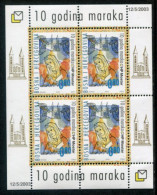 BOSNIA HERCEGOVINA (CROAT) 2003 Stamp Anniversary Block MNH / **.  Michel Block 3 - Bosnia And Herzegovina