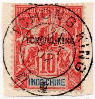 !!! TCH'ONG K'ING. N°6 OBLITERATION SUPERBE - Used Stamps