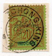 !!! TCH'ONG K'ING. N°9 OBLITERATION SUPERBE - Used Stamps