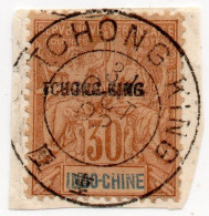 !!! TCH'ONG K'ING. N°12 OBLITERATION SUPERBE - Used Stamps