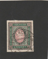 RUSSIA USATO 7 (EX930 - Used Stamps