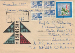 LETTERA 1969 RUSSIA (EX430 - Briefe U. Dokumente