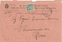 LETTERA 1934 SEGNATASSE CENT.25 TIMBRO ROMA TASSATE (EX252 - Marcofilie