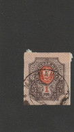 RUSSIA USATO 1 (EX929 - Used Stamps