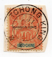 !!! TCH'ONG K'ING. N°13 OBLITERATION SUPERBE - Used Stamps