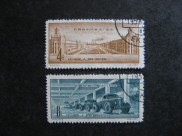 CHINE :  TB Paire N° 1097 Et N°1098 . Oblitérés - Used Stamps