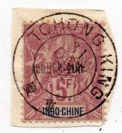 !!! TCH'ONG K'ING. N°17 OBLITERATION SUPERBE - Used Stamps