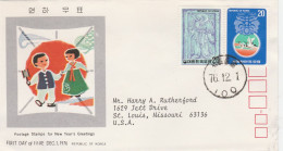 South Korea 1976 FDC Mailed - Corée Du Sud