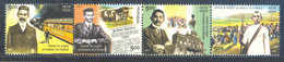 India 2007 Mahatma Gandhi Satyagraha South Africa Map Train 4v Se-tenant Strips MNH P.O FRESH & FINE - Unused Stamps