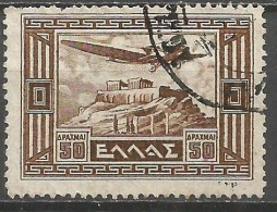 GRECIA CORREO AEREO YVERT NUM. 21 USADO - Used Stamps