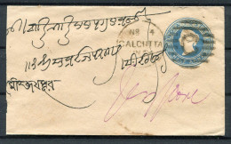 India Stationery Cover CALCUTTA - JEYPORE  - 1882-1901 Imperio