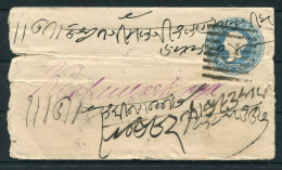 India Stationery Cover JEYPORE, NISHENGARH  - 1882-1901 Imperio