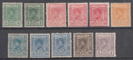 Serbia Kingdom 1890 Mi#28-34 Mint Hinged, Last Stamp MNG - Serbien