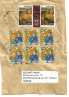 2351b: Briefstück Madonnenmarke Hellas 2022, Frankaturwert 17.- € - Used Stamps