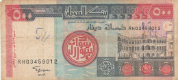 BANCONOTA SUDAN 500 DINARI VF (HB922 - Soedan