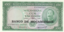 BANCONOTA MOZAMBICO UNC (HB482 - Mozambique