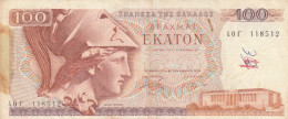 BANCONOTA GRECIA 100 VF (HB382 - Grèce