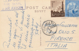 CARTOLINA EGITTO (HB225 - Storia Postale