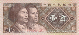 BANCONOTA CINA UNC (HB474 - Chine