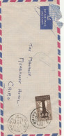 LETTERA EGITTO (HB247 - Storia Postale