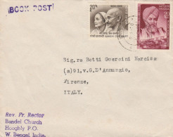 RACCOMANDATA  EGITTO (HB199 - Storia Postale