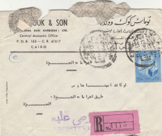 RACCOMANDATA CAIRO  EGITTO (HB191 - Cartas & Documentos