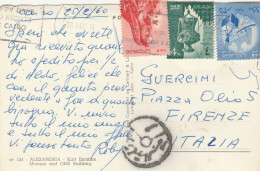 CARTOLINA EGITTO (HB226 - Storia Postale