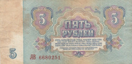 BANCONOTA RUSSIA 5 1961 UNC (HB742 - Russie