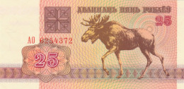 BANCONOTA BIELORUSSIA 25 UNC (HB998 - Bielorussia