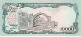 BANCONOTA AFGHANISTAN 10000 UNC (HB898 - Afghanistan