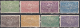 Serbia Kingdom 1904 Mi#76-83 Mint Hinged - Servië