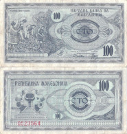 Macedonia 100 Denari 1992 P-4a  Banknote Europe Currency Macédoine Mazedonien #5210 - Macedonia Del Nord